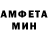 КЕТАМИН VHQ Rustik Zinnurov