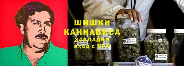 меф Волосово