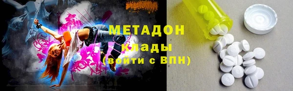 эйфоретик Верхний Тагил