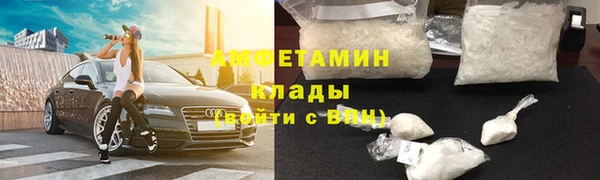 дистиллят марихуана Волоколамск