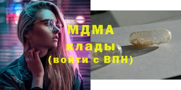 соль курить ск Верхнеуральск