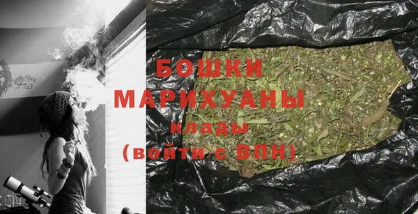 соль курить ск Верхнеуральск