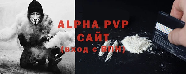 мдма Володарск