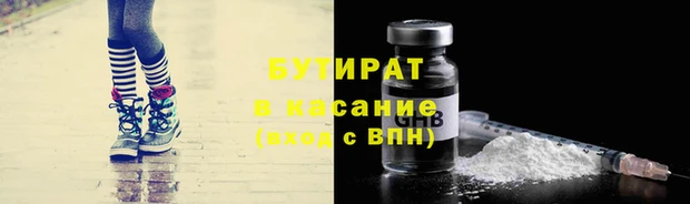 ешки Россошь
