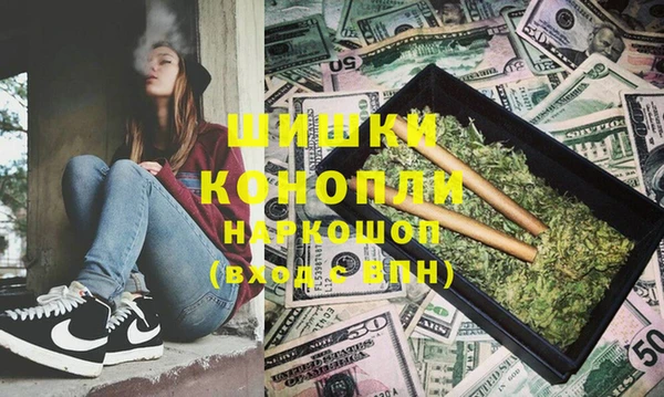 соль курить ск Верхнеуральск