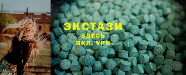 меф Волосово