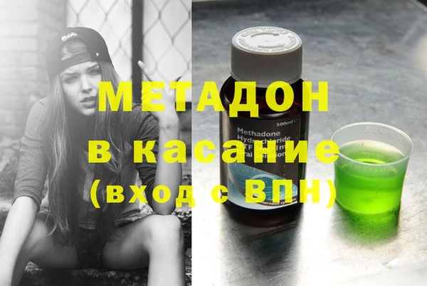 индика Сафоново