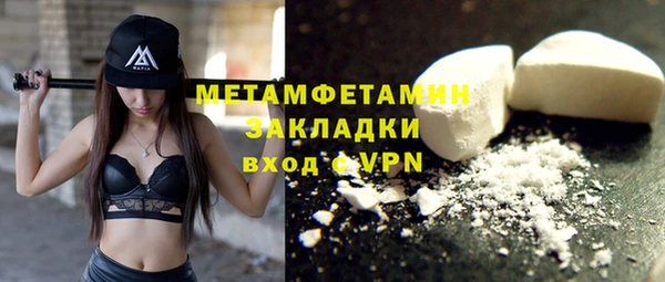 соль курить ск Верхнеуральск
