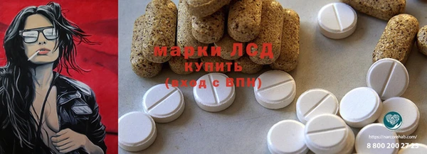 мяу мяу мука Верея